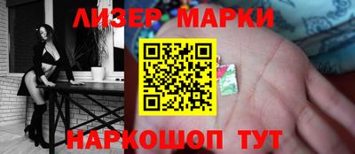 скорость mdpv Можга