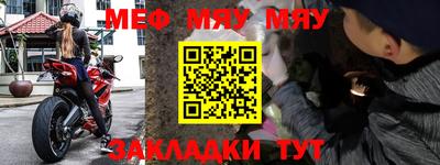 скорость mdpv Можга