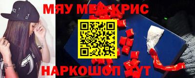 скорость mdpv Можга