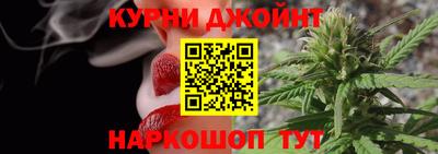 соль ск Можайск