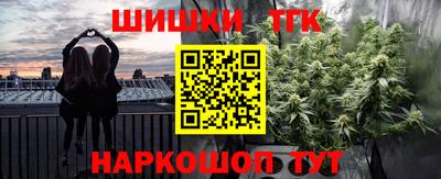скорость mdpv Можга