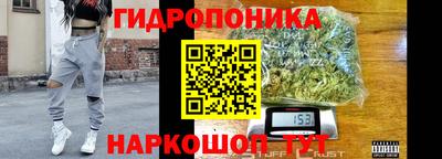 скорость mdpv Можга