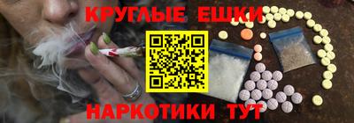 скорость mdpv Можга