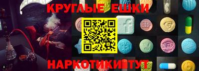 скорость mdpv Можга