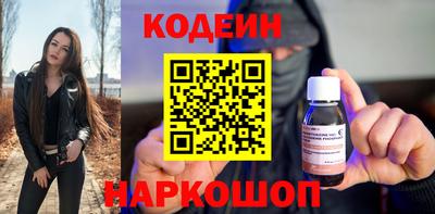 скорость mdpv Можга