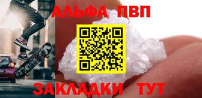 скорость mdpv Можга