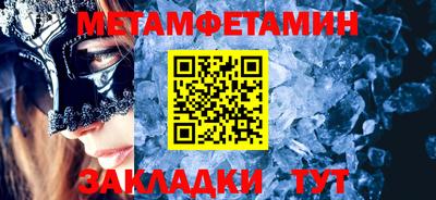 скорость mdpv Можга