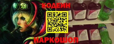скорость mdpv Можга