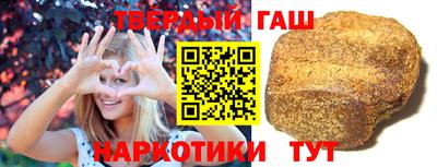 соль ск Можайск