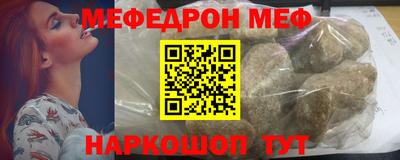 скорость mdpv Можга